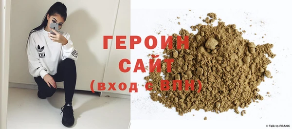 соль ск Беломорск