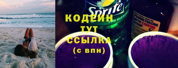 круглые Белокуриха