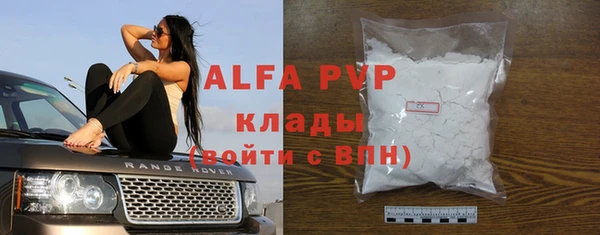 мяу мяу мука Белоозёрский