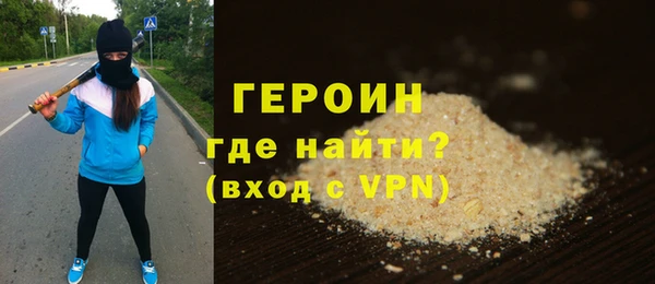 круглые Белокуриха