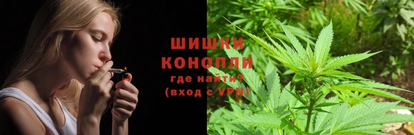 соль ск Беломорск