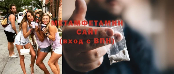 круглые Белокуриха
