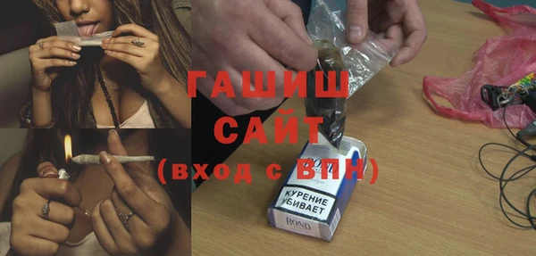 мяу мяу мука Белоозёрский