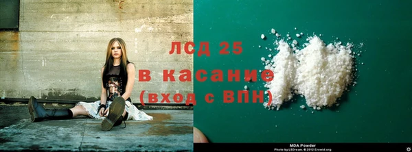 мяу мяу мука Белоозёрский