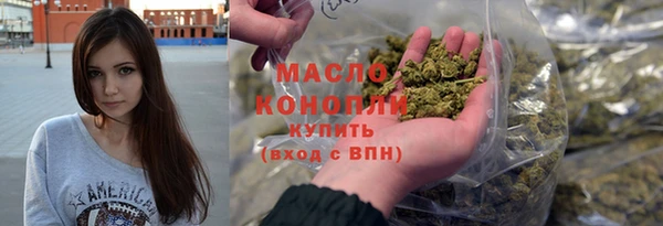 мяу мяу мука Белоозёрский