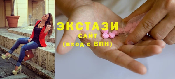 мяу мяу мука Белоозёрский