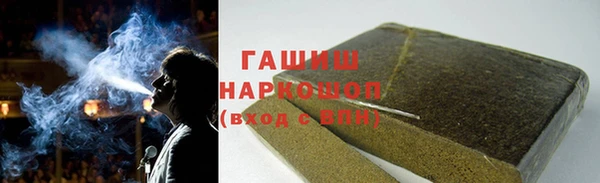 круглые Белокуриха