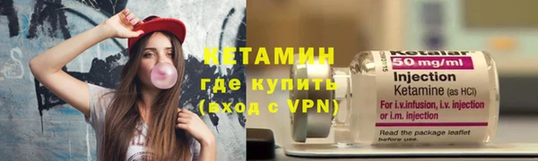 соль ск Беломорск