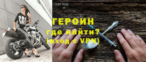 соль ск Беломорск