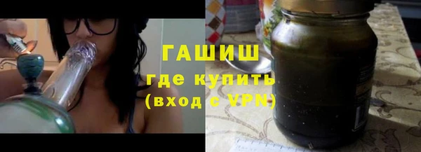 мяу мяу мука Белоозёрский