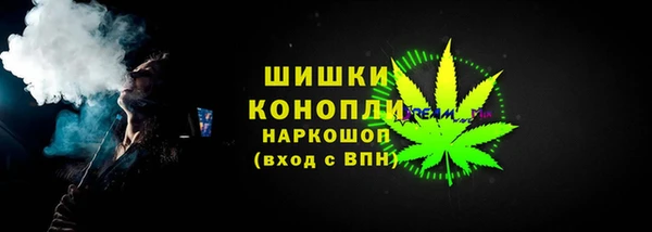 соль ск Беломорск