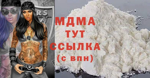 круглые Белокуриха