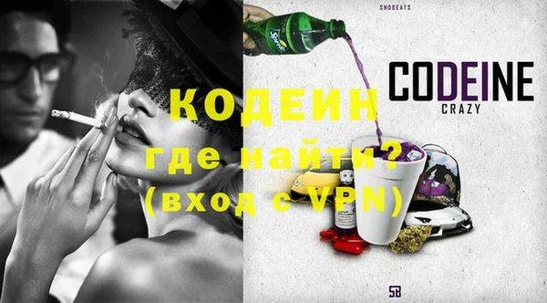 мяу мяу мука Белоозёрский