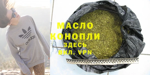 соль ск Беломорск