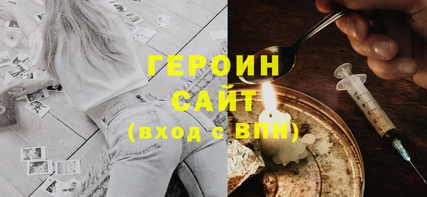 круглые Белокуриха