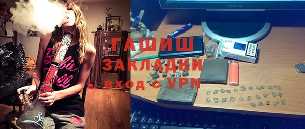 соль ск Беломорск