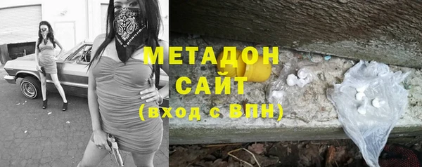 мяу мяу мука Белоозёрский