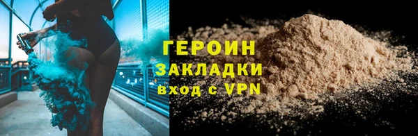 круглые Белокуриха