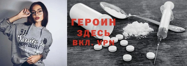 мяу мяу мука Белоозёрский