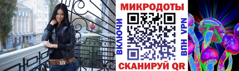 где можно купить   Вуктыл  Галлюциногенные грибы Psilocybine cubensis 